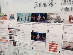 -乐刻运动健身(青山印象城店)