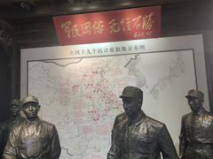 -新四军苏浙军区纪念馆