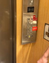 -悦家·美丽妈妈月子会所(龙奥店)