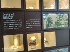 -磁器口古镇