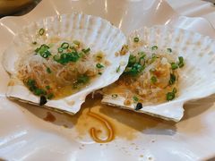 蒜蓉粉丝蒸元贝-强记海鲜·大排档(蛇口新街店)