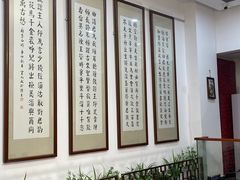 -汉口人家(利济北路店)