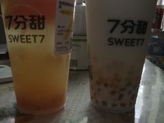 芒椰小丸子-7分甜(栖霞万谷慧店)