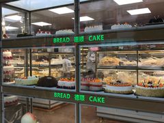 -爱德顺糕点食屋(利民道店)