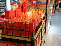 -爱家超市(喀什路店)