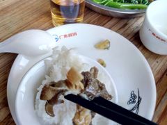 -真好吃牛杂(白沙店)
