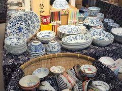 -伊势丹(现代城店)