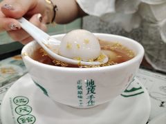 -地茂馆甜品