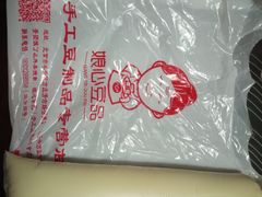 -娘心豆品(方庄店)