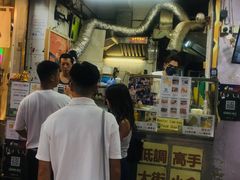-低调高手大街小食 (總店)