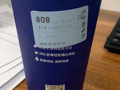 -瑞幸咖啡(第一城店)