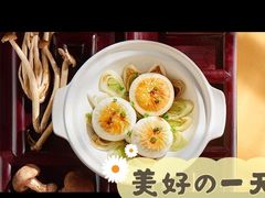 -点都德(千灯湖环宇城店)
