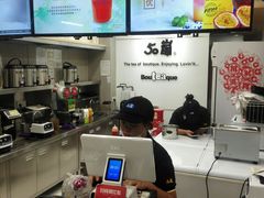 -50岚(天钥桥路店)