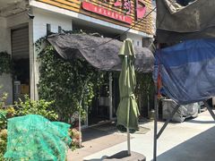 -人和水上飘(第一家店)
