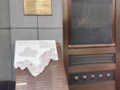 -上海纺织博物馆