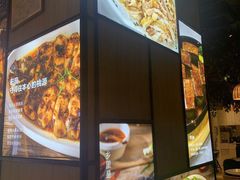 -原味田园·客家菜·土窑鸡(中航城君尚购物中心店)