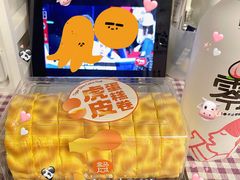 -盒马鲜生(189购物中心店)