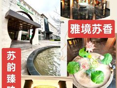 -温德姆花园酒店-鼎丰阁中餐厅