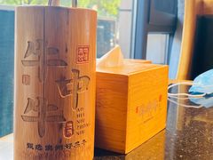 -韩烧牛中牛·甄选黑牛烤肉(黑金店)
