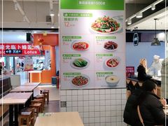 -大米先生(富兴店)