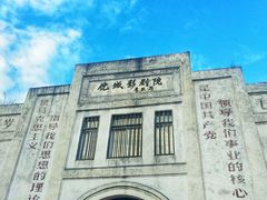 -龙川佗城