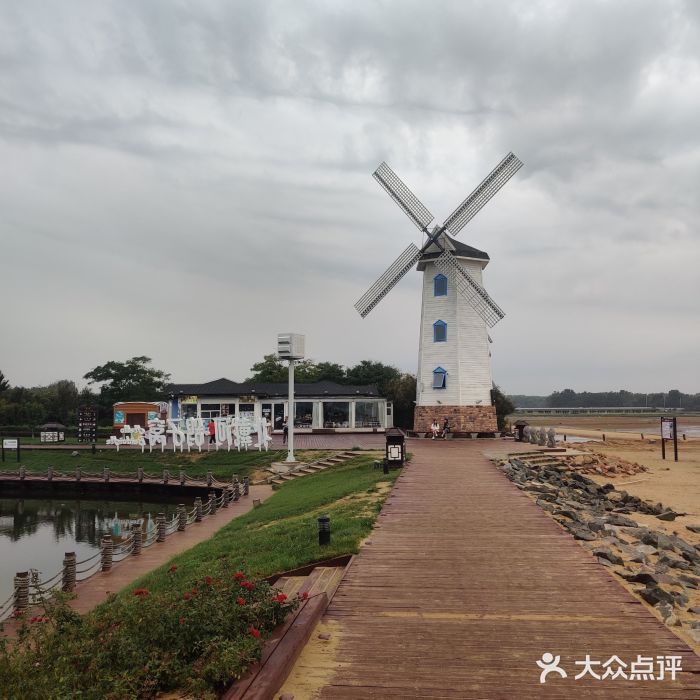 鸽子窝公园图片