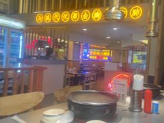 -正宗齐齐哈尔烤肉·齐牛哥鲜切炭火烤肉(杭州总店)