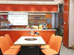 -撒拉人家.酸菜牦牛肉火锅