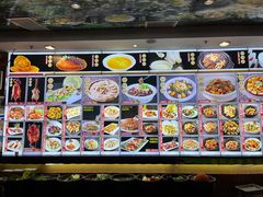 -益利大酒楼(井岸店)