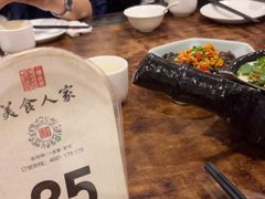 -一楼食业·美食人家
