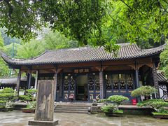 -常德桃花源景区