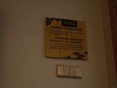 -鸥迪足道(湖南示范店)