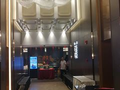 -汤臣·空中餐厅·严选粤菜(石湾世博广场店)