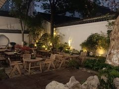 -鲤院·新中式美学·庭院餐厅(夫子庙店)