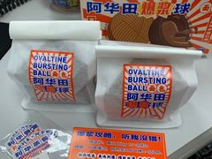 -好利来(阜成门店)