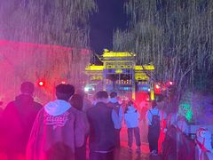 -沈阳方特欢乐世界