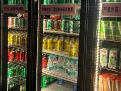 -阪尚皇·原切牛排·烤肉火锅自助(北京路店)