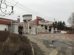 -东北师范大学(净月大街校区)
