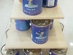 -立邦(益宝装饰城专卖店)