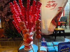 -杭州宋城