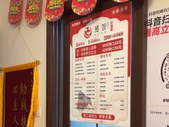 -感智盲人按摩·艾灸·肩颈SPA(岗厦店)