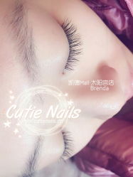 -悦指间美甲美睫