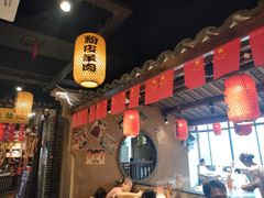-帝一铭家宴(板塘店)
