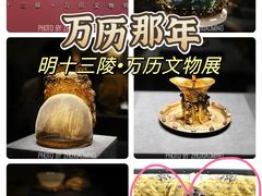 -闵行博物馆