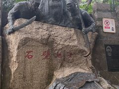 -胡里山炮台