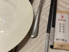 -渝信川菜(长安店)