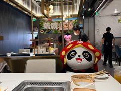 -海底捞火锅(长宁路龙之梦店)