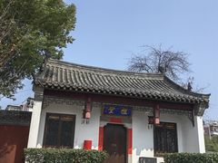 -长春观
