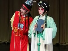 -复旦大学相辉堂
