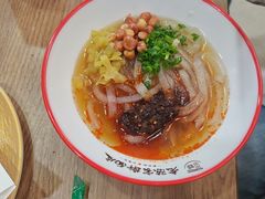 -老陈家擀面皮(木塔巷店)